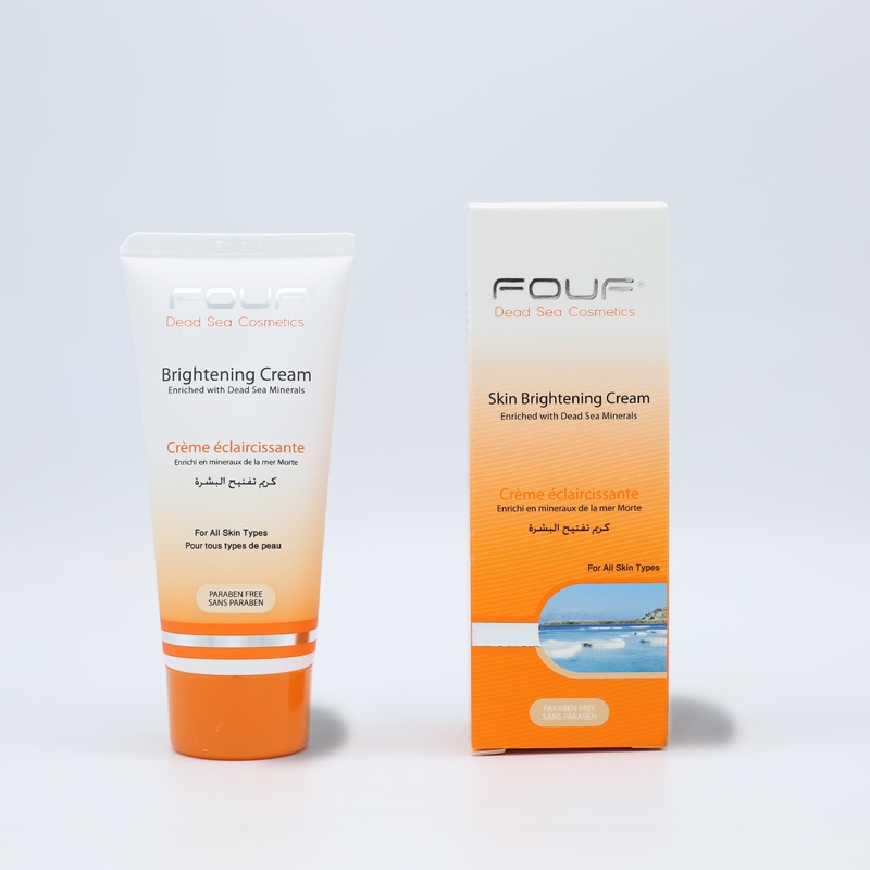 Fouf Skin Brightening Face Cream 75ml