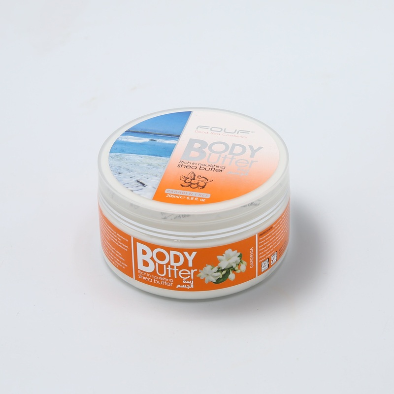 Fouf Gardenia Body Butter 200ml