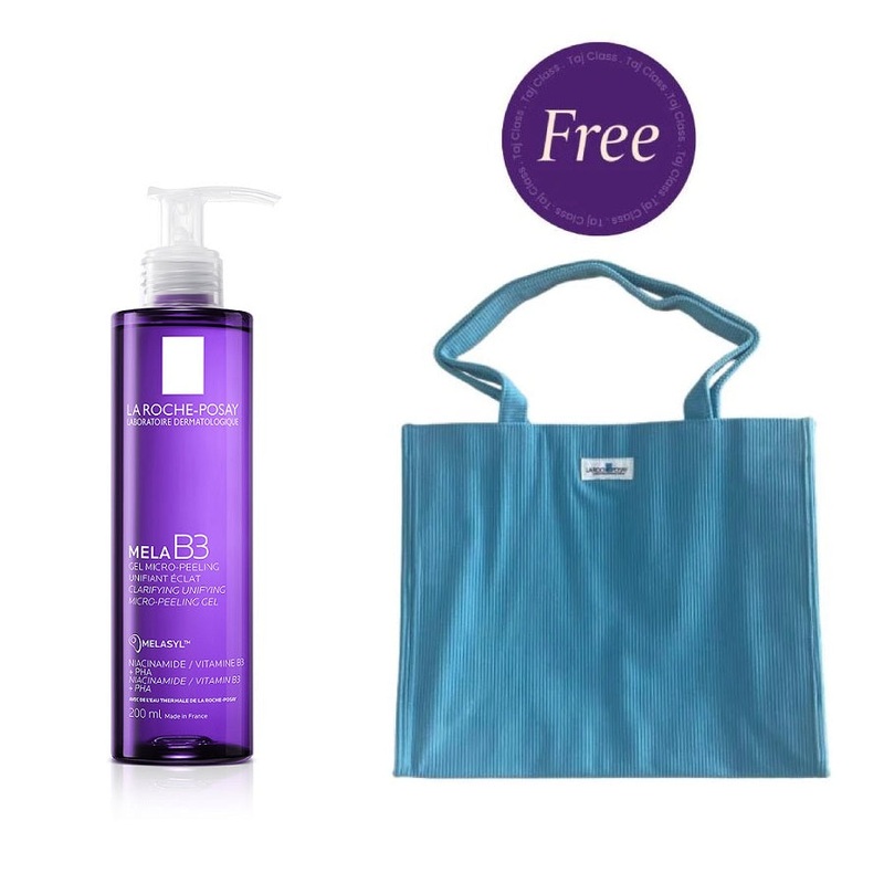 La Roche Posay Mela B3 Gel Cleanser 200ml + Free Bag