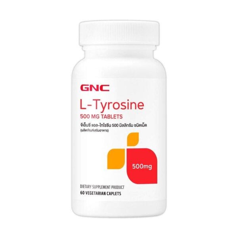 GNC – L-Tyrosine