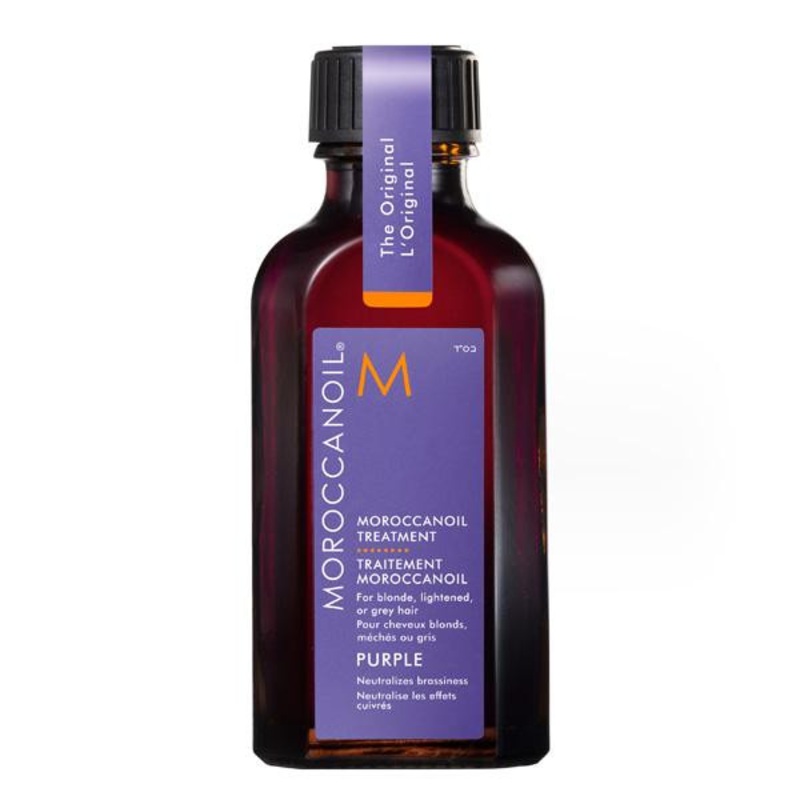 Moroccanoil — Violet – Treatment 1.7oz