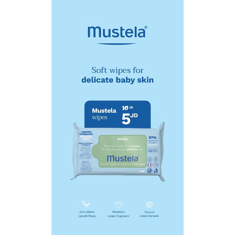 Mustela Wipes Offer