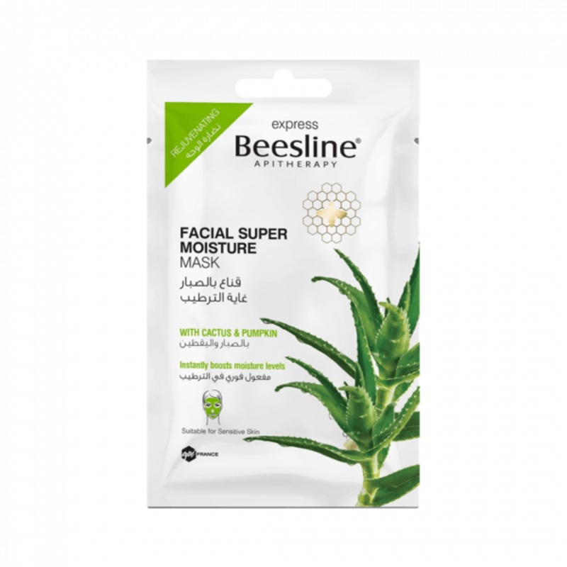 Beesline – Express Facial Super Moisture Mask