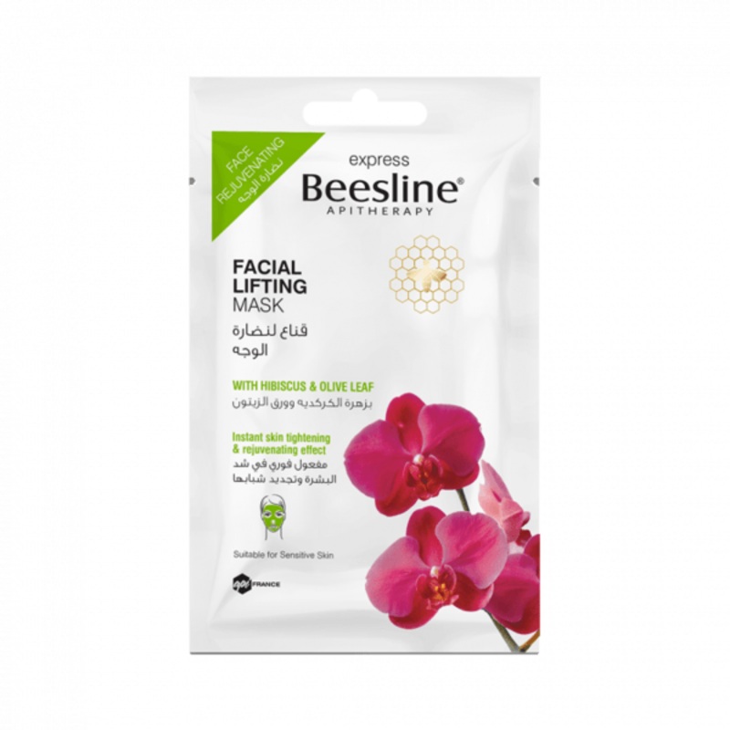 Beesline – Express Facial Lifting Mask