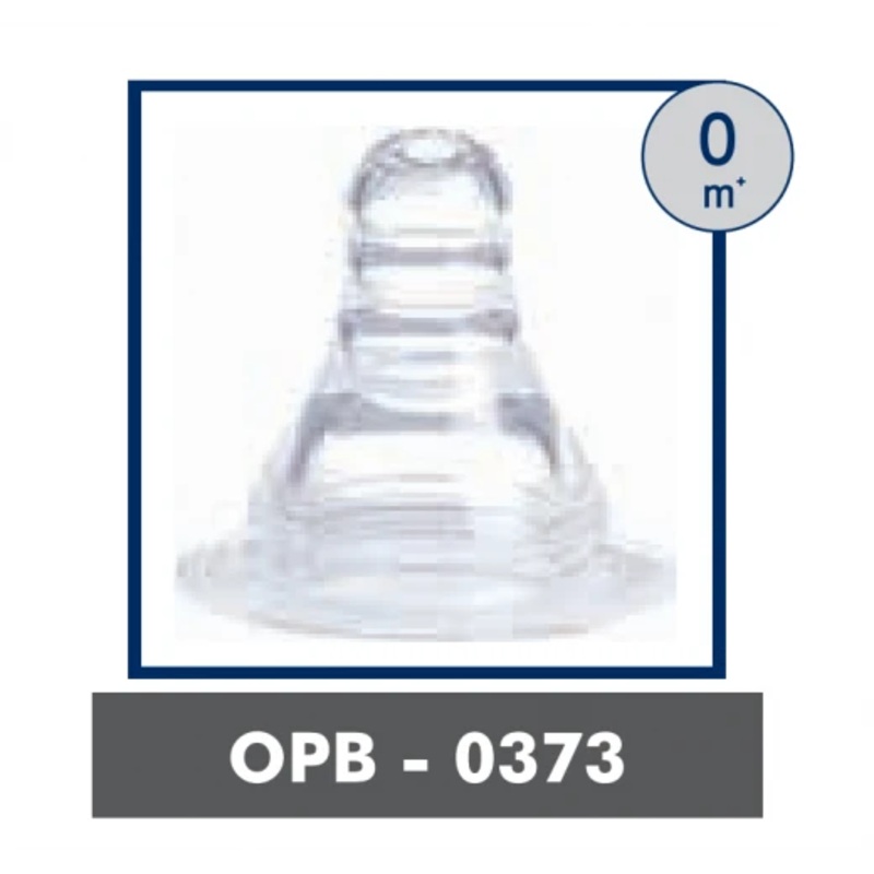 Optimal Reduce A/I Silicone Nipple 2Pcs 0+