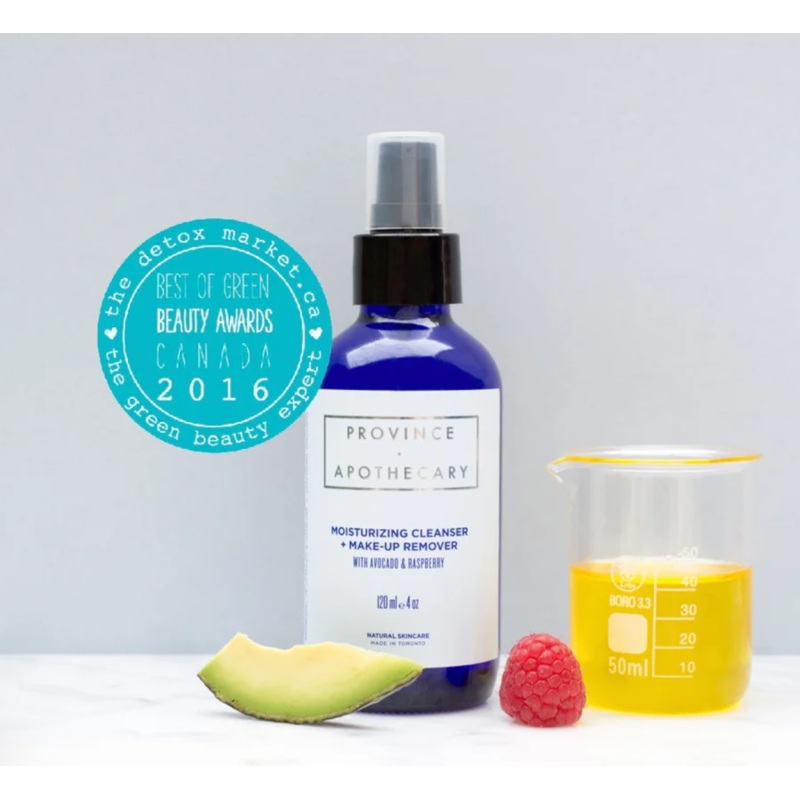 Moisturizing Oil Cleanser + Make Up Remover