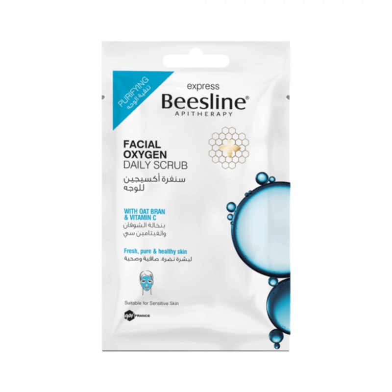 Beesline – Express Facial Oxygen Daily Scrub
