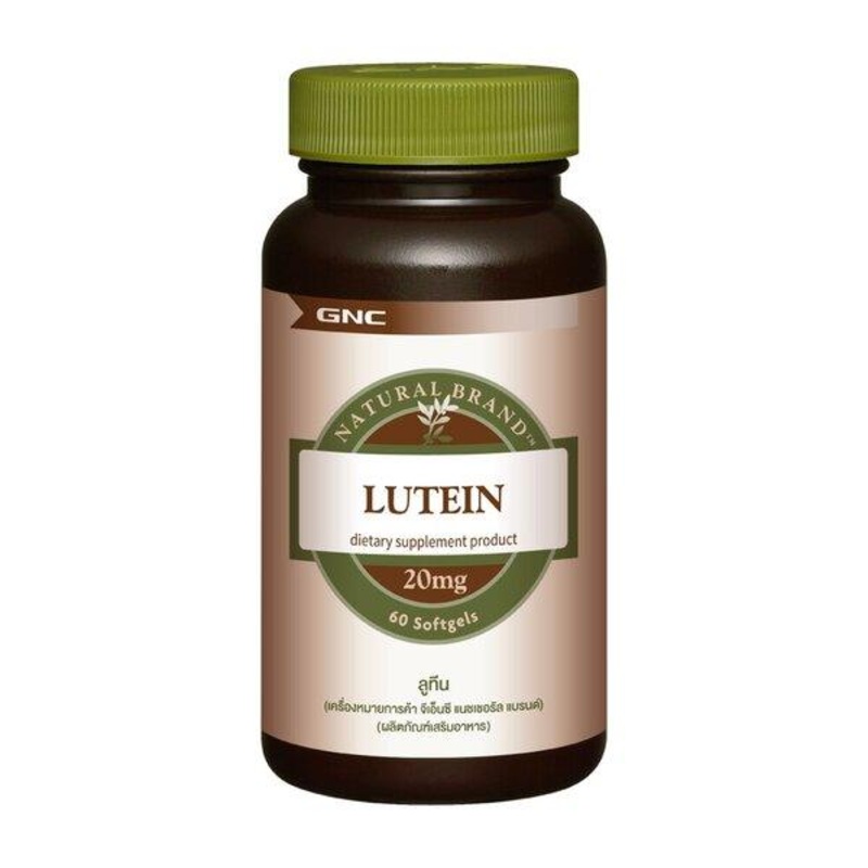 GNC – Lutein 20 mg