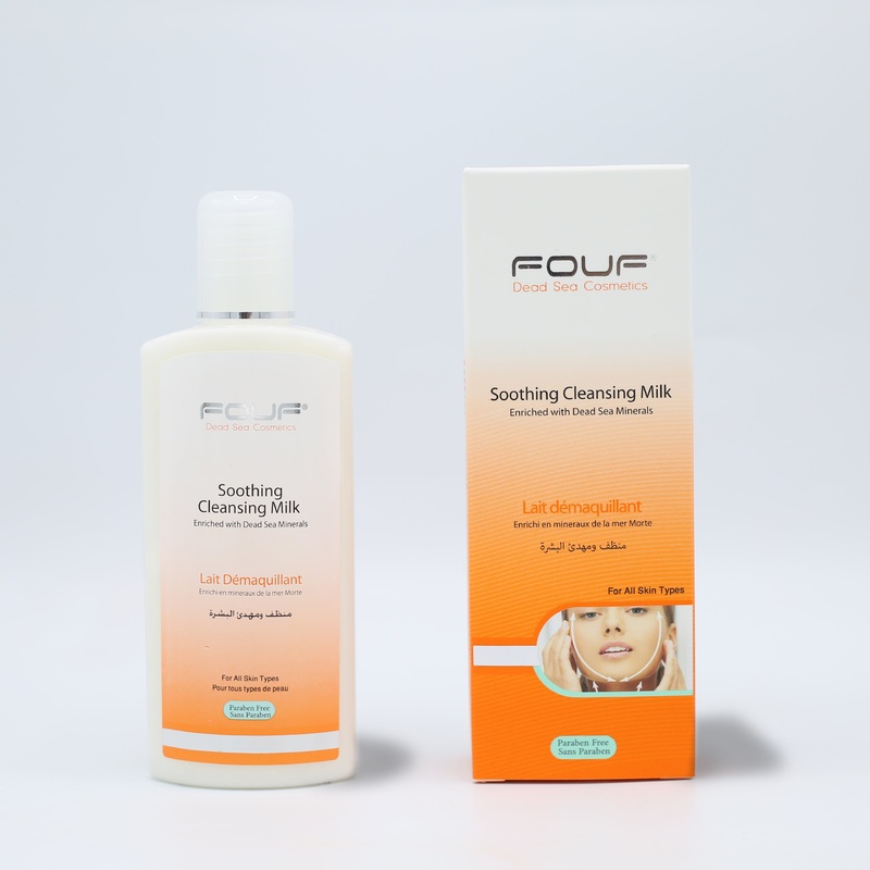 Fouf Soothing Cleansing Milk 150ml