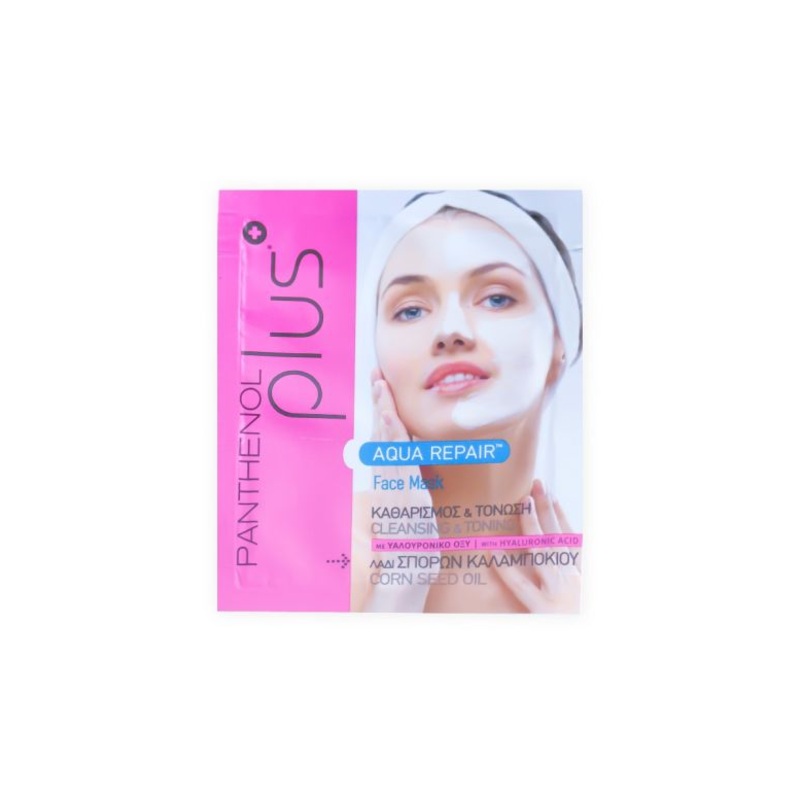 Panthenol Plus cleansing mask