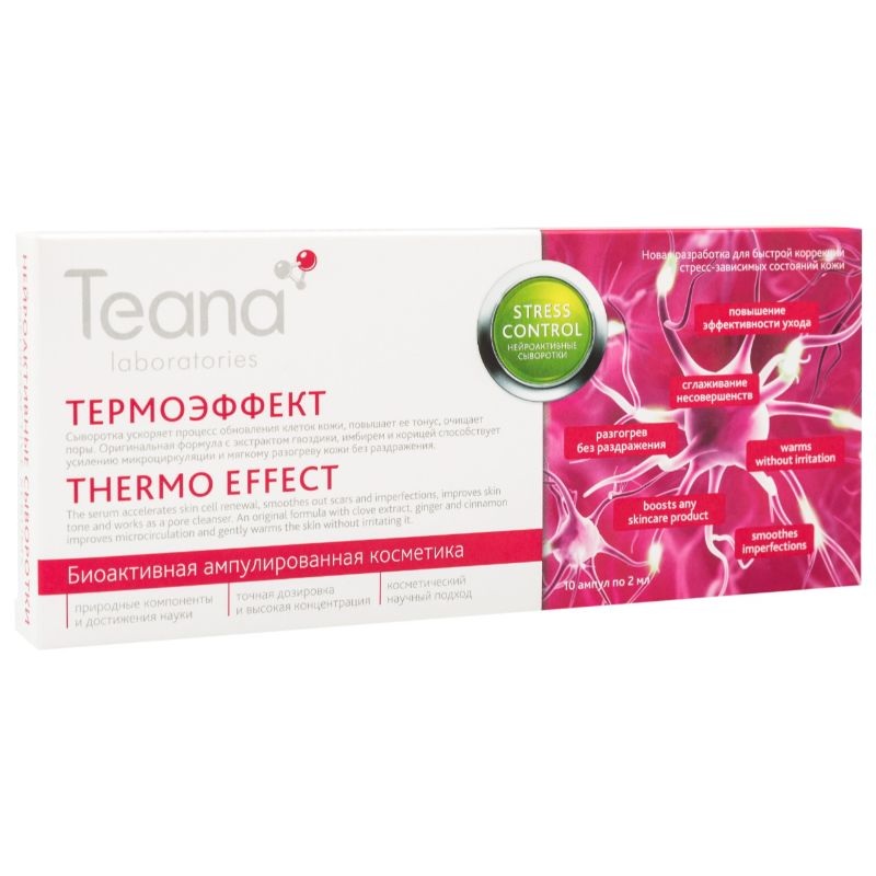 Teana Thermo Effect stress control 20ml