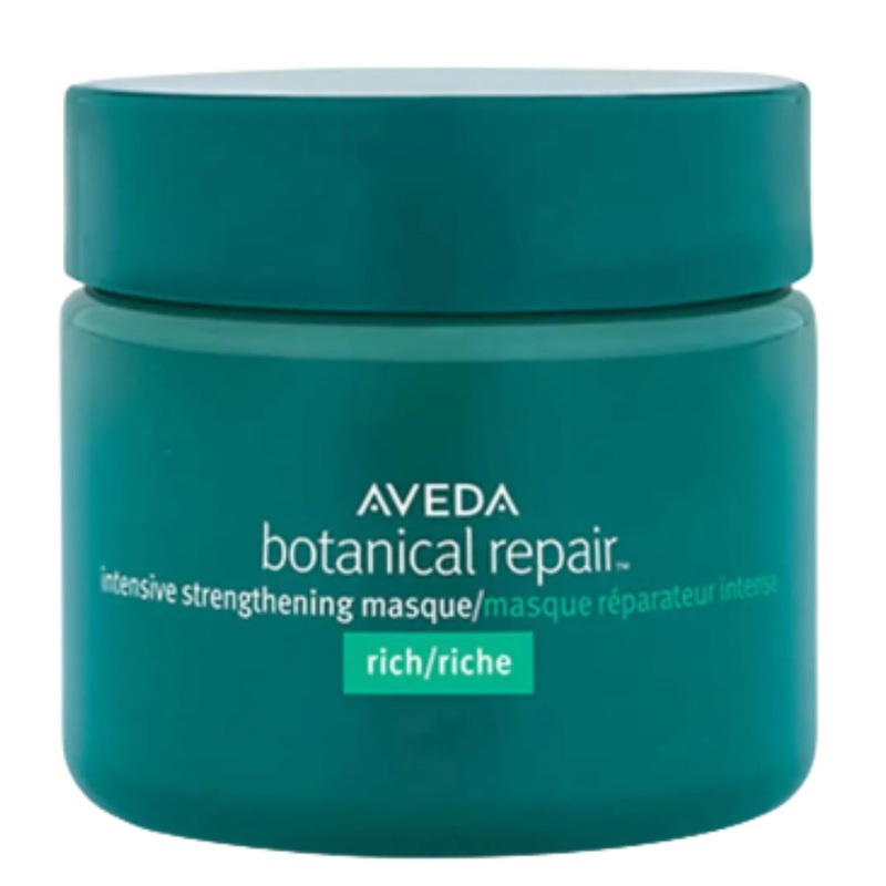 Aveda Botanical Repair Strengthening Mask Rich Travel Size