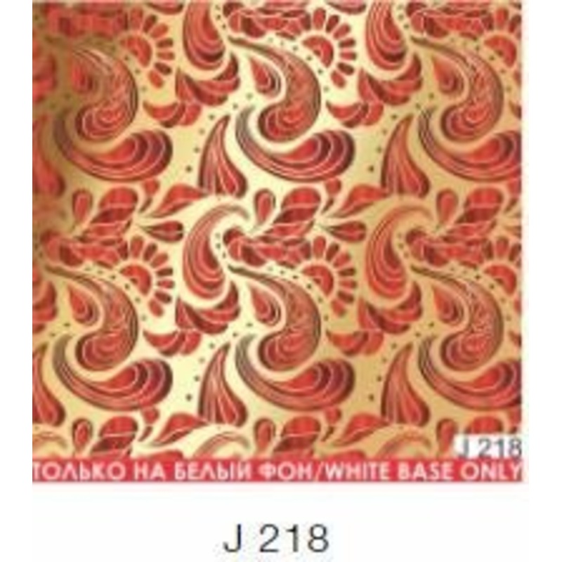 Coral & Gold Paisley Water Transfer – 218