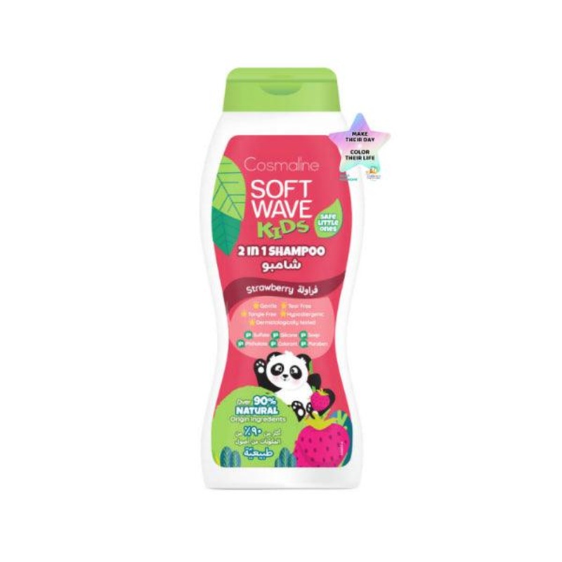 Cosmaline – Soft Wave Kids Naturals 2 In 1 Shampoo Strawberry