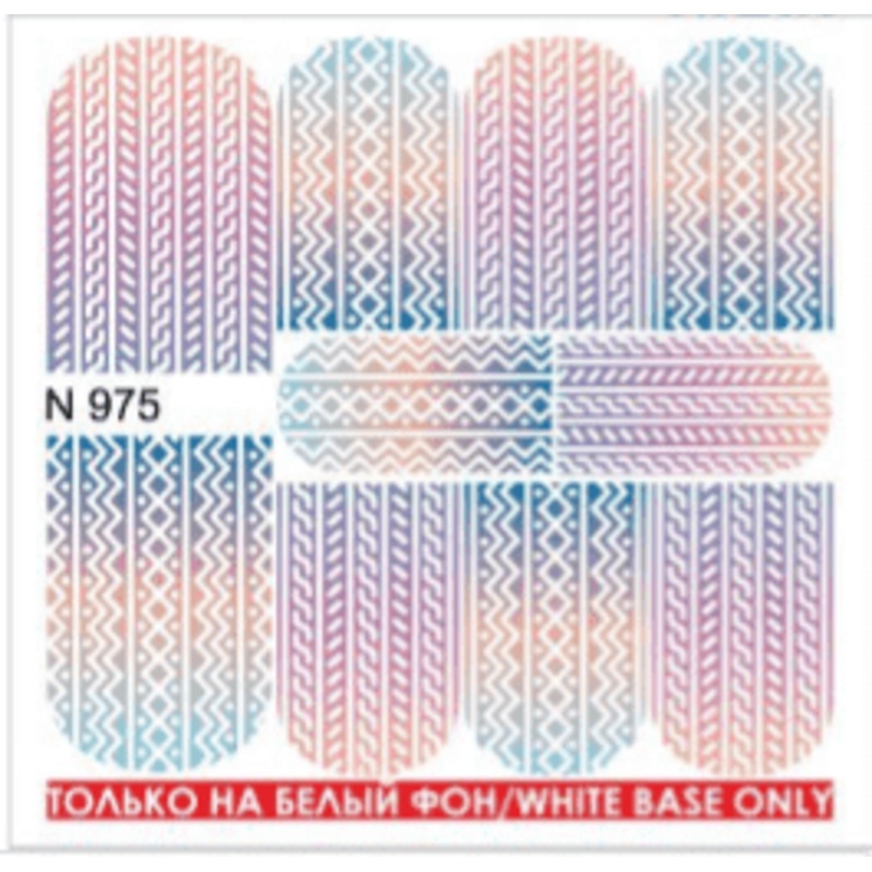 Cable Knit Water Transfer – 975