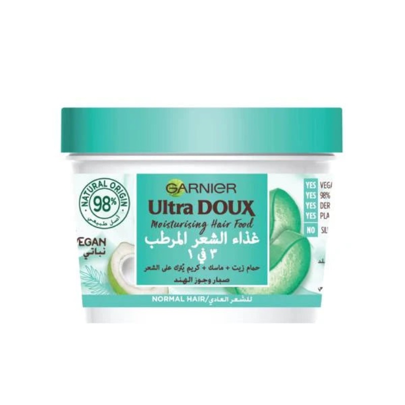 Garnier Ultra Doux Hair Food Aloe Vera & Coconut 390ml