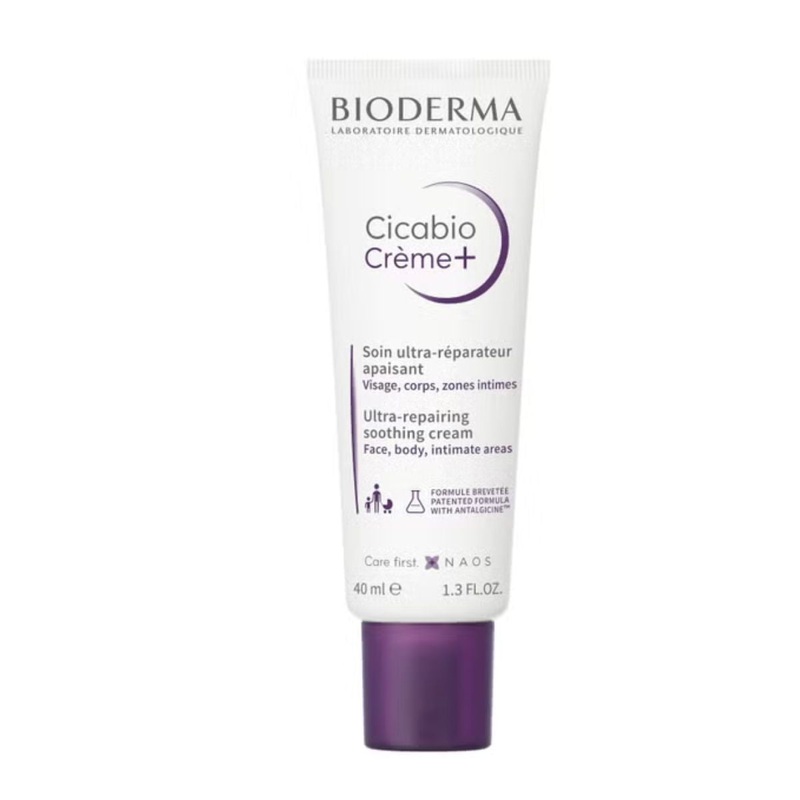 Bioderma Ciciabio Soothing Repairing Cream