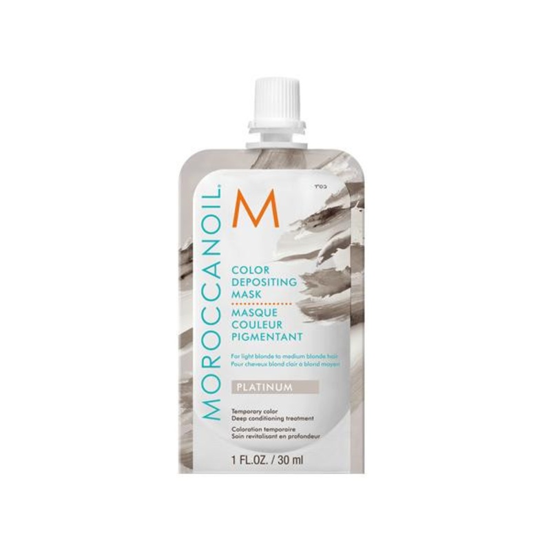 Moroccanoil — Platinum – Mask 1oz