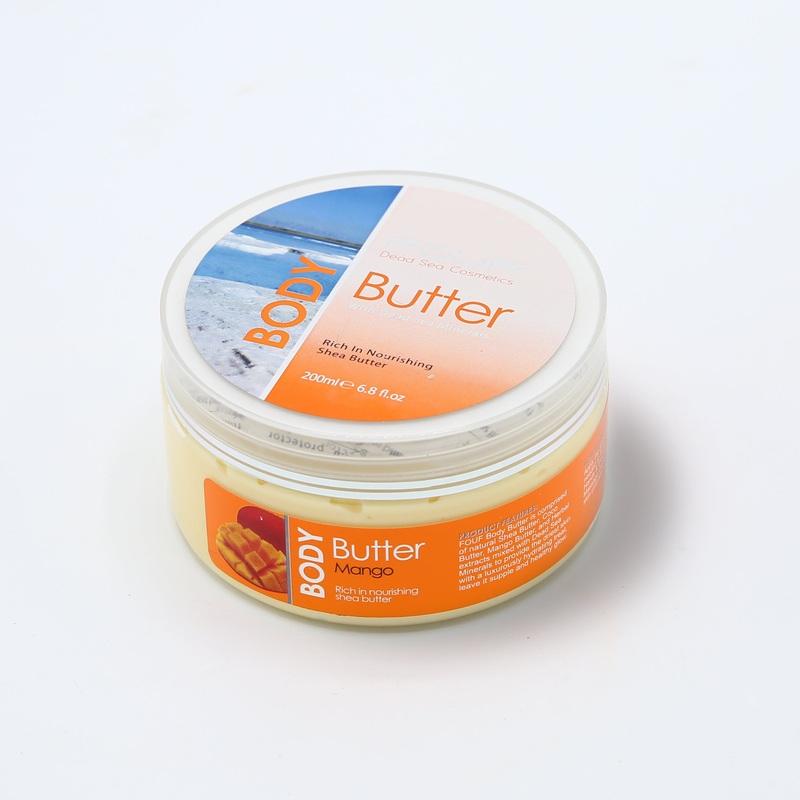 Fouf Mango Body Butter 200ml