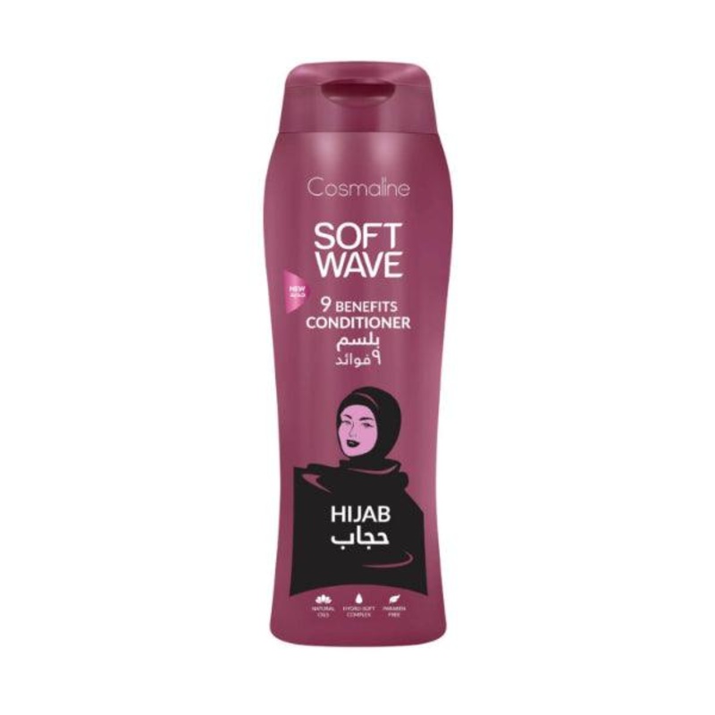 Cosmaline – Soft Wave Hijab Conditioner
