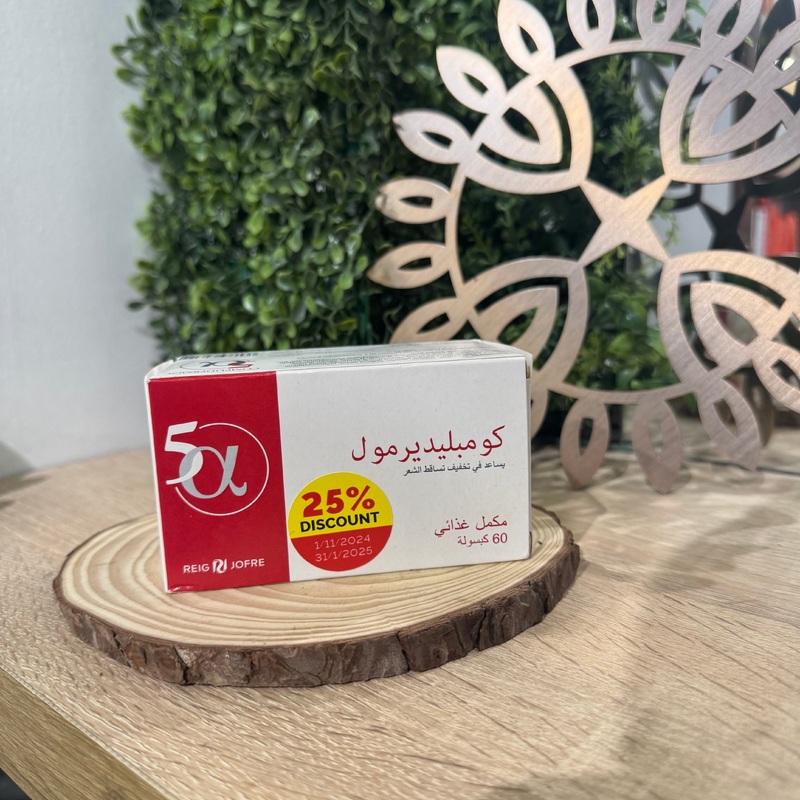 Complidermol 5 Alpha Anti Hair Loss 60 Capsules