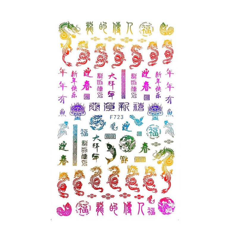 Nail Sticker – Eastern Fusion