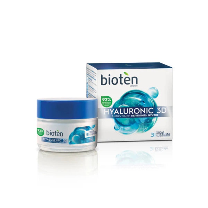 Bioten Hyaluronic 3D Night Cream 50ml