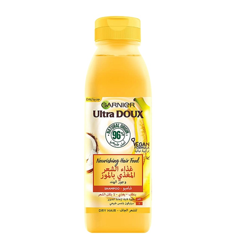 Ultra Doux – Nourishing Hair Food Bannana & Shea Shampoo