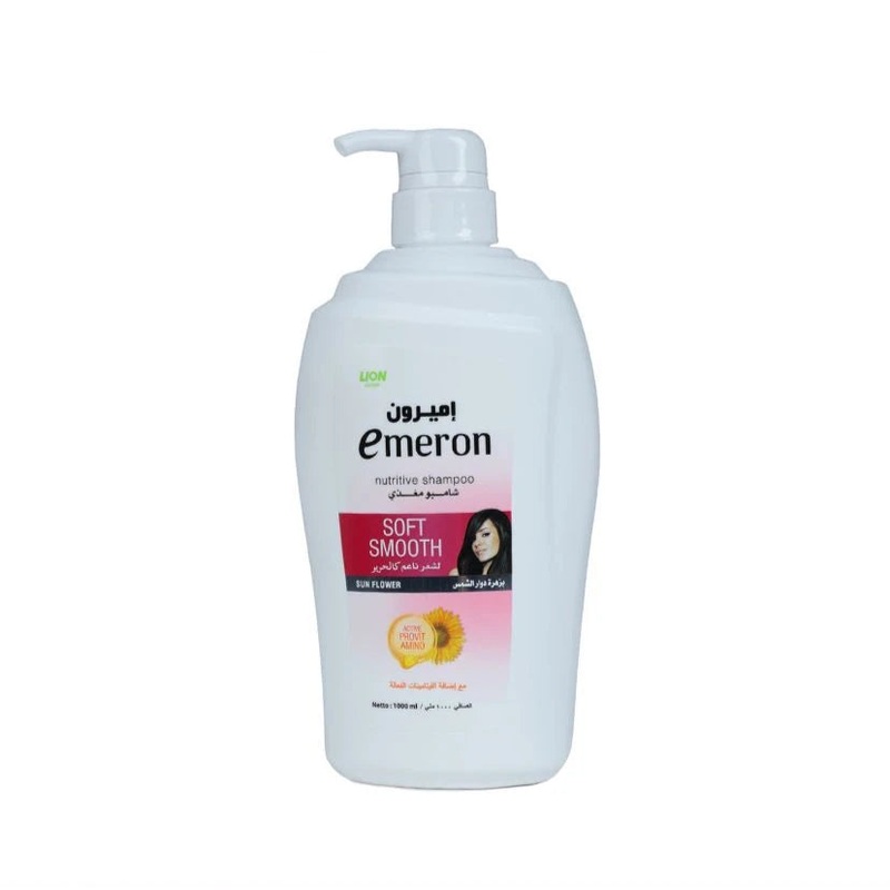 Emeron Nutritive Shampoo Soft Smooth Sun Flower 1000ml
