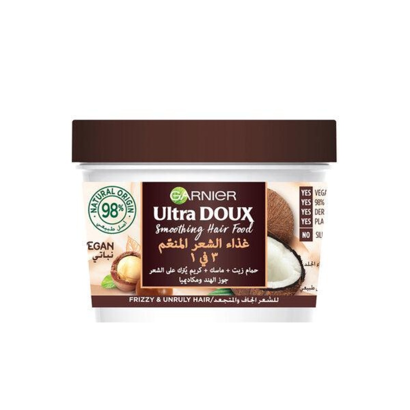 Ultra Doux – 3 in 1 Smoothing Hair Food For Frizzy & Unruly Hair