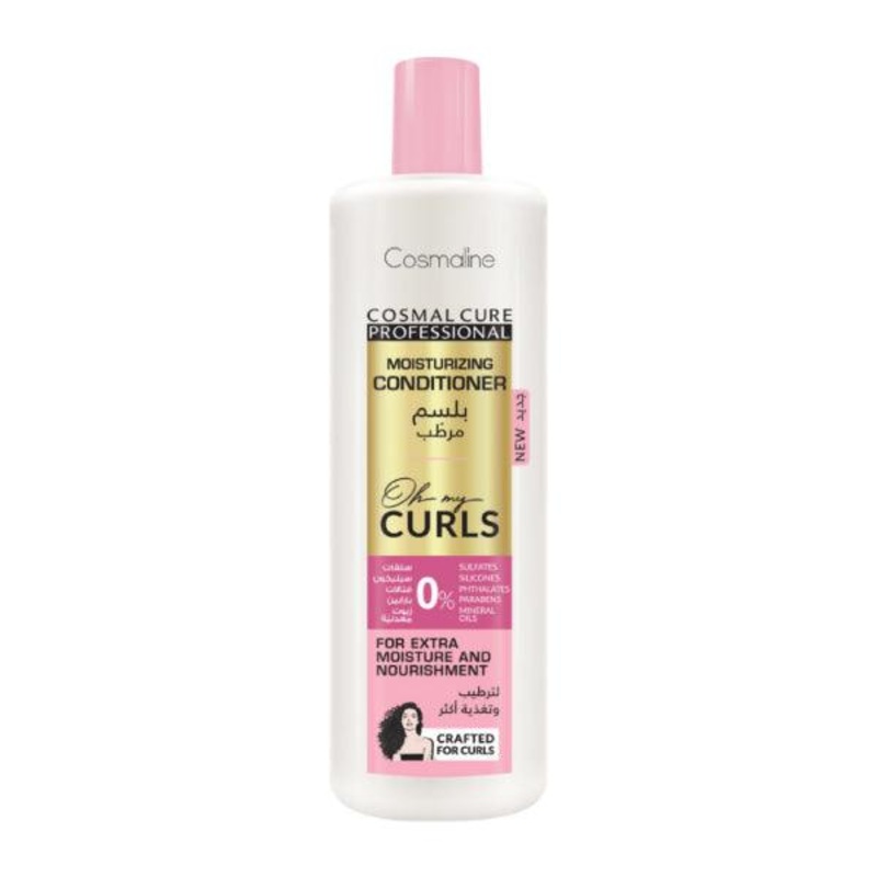 Cosmaline – Cosmal Cure Professional Oh My Curls Moisturizing Conditioner