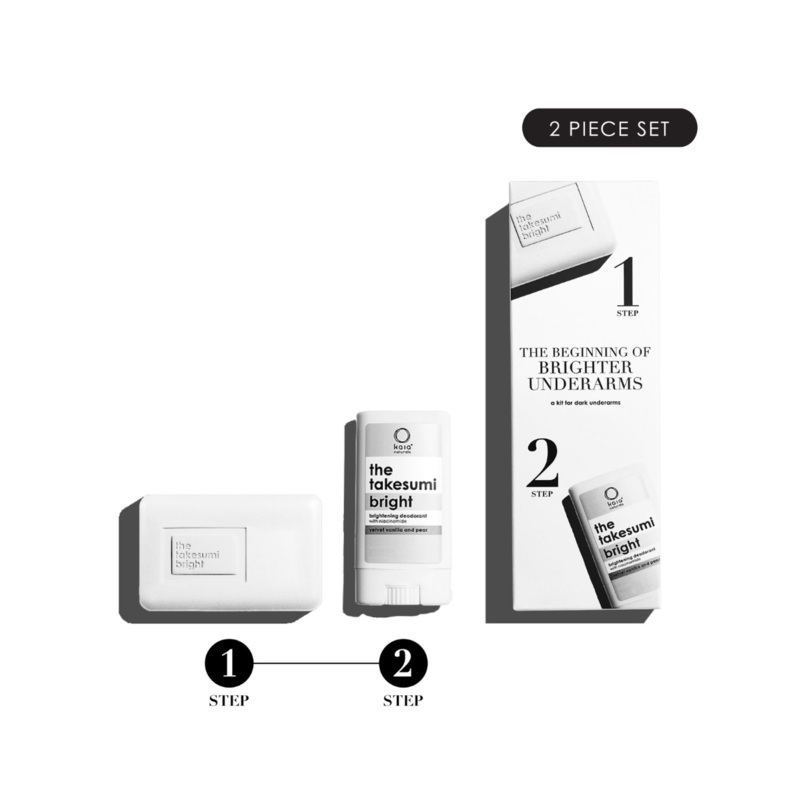 Under Arm Brightening Starter Kit