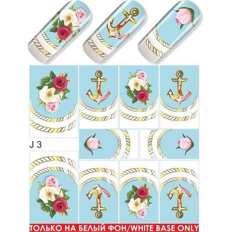 Vintage Nautical Water Transfer – 003