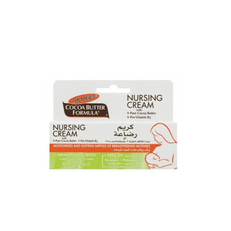 Palmers Nursing Butter Nipple Cream for Pregnancy and Breastfeeding 30 g