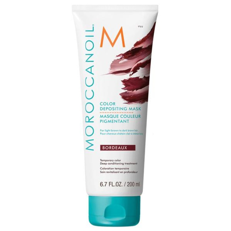 Moroccanoil — Bordeaux – Mask 6.7oz