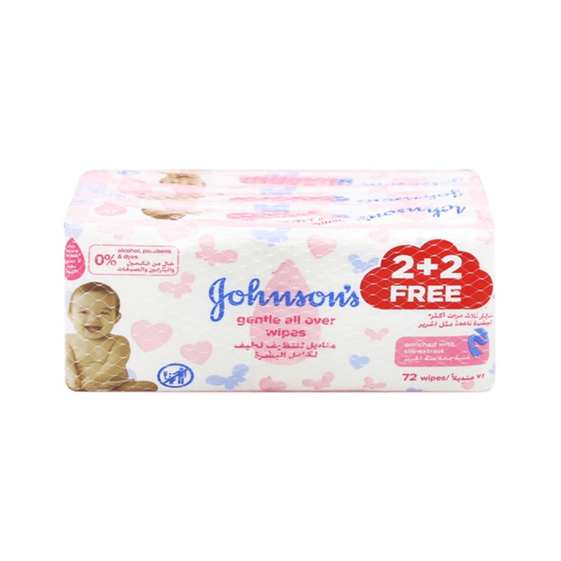 Baby Johnson’s – Gentle All Over Wipes ( 2+2 Free )