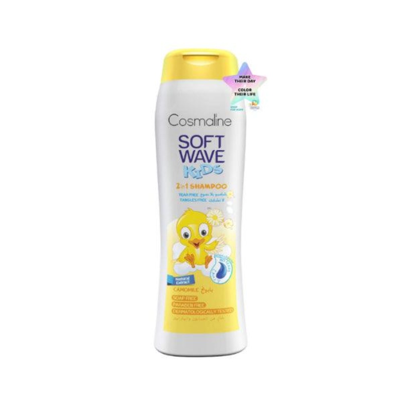 Cosmaline – Soft Wave Kids Shampoo Camomile