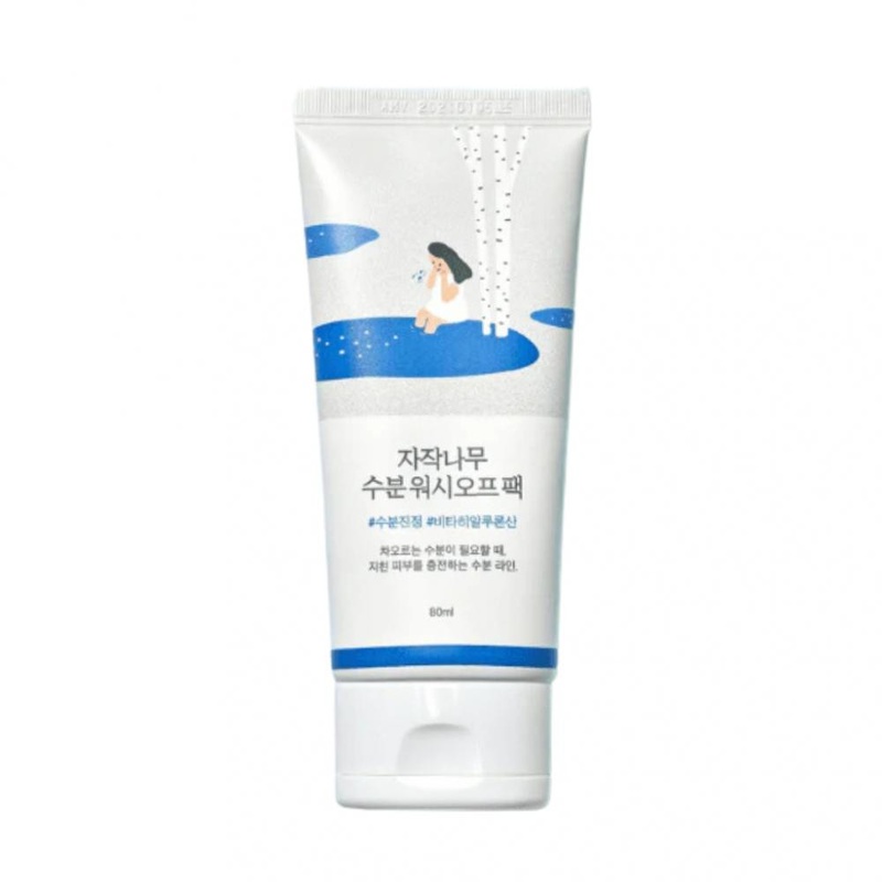 Round Lab — Birch – Moisturizing Wash Off Mask