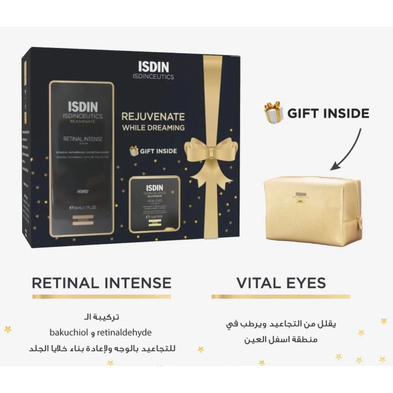 Isdin Retinal Intense 50Ml + Vital Eyes15g (Special Offer)