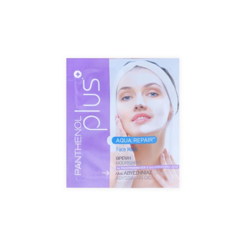 Panthenol Plus Nourishing mask