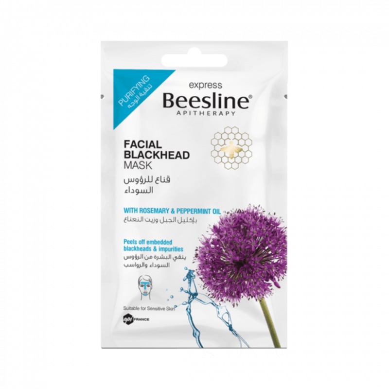 Beesline – Express Facial Blackhead Mask