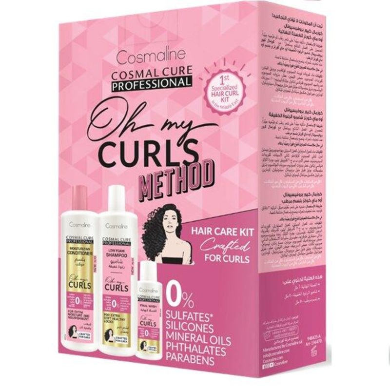 Cosmaline – Cosmal Cure Professional Oh My Curls Method Hair Care Kit Kit