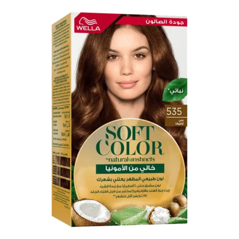 Wella Soft Color (535-Brown Arabica)