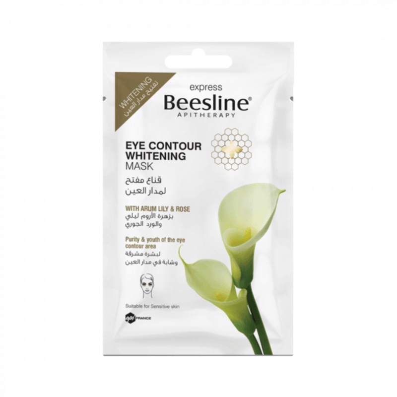 Beesline – Express Eye Contour Whitening Mask