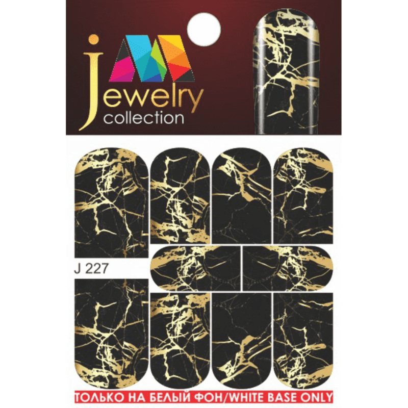 Gold & Black Marble Water Transfer – 227