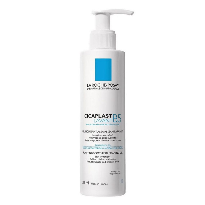 La Roche Posay Cicaplast B5 Gel Lavant 200ml