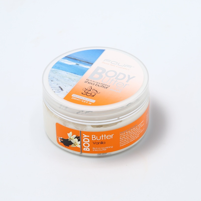 Fouf Vanilla Body Butter 200ml