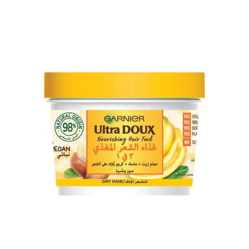 Ultra Doux – 3 in 1 Nourishing Hair Food For Dry Hair
