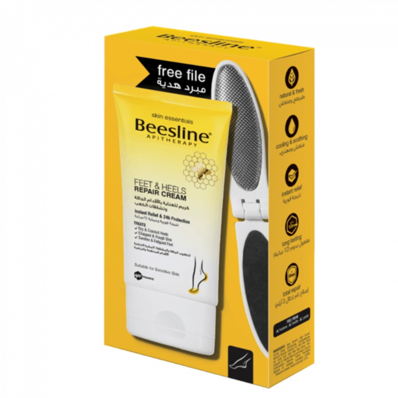 Beesline – Feet & Heels Repair Cream Kit