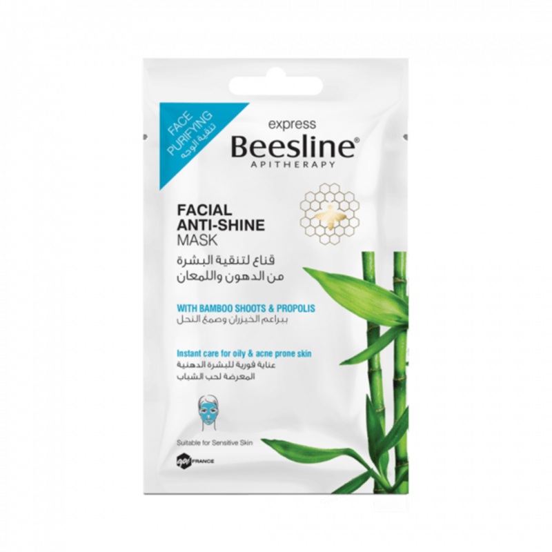 Beesline – Express Facial Anti-Shine Mask